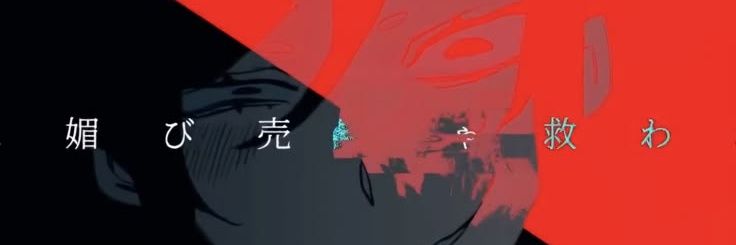 Nelsonn_'s banner