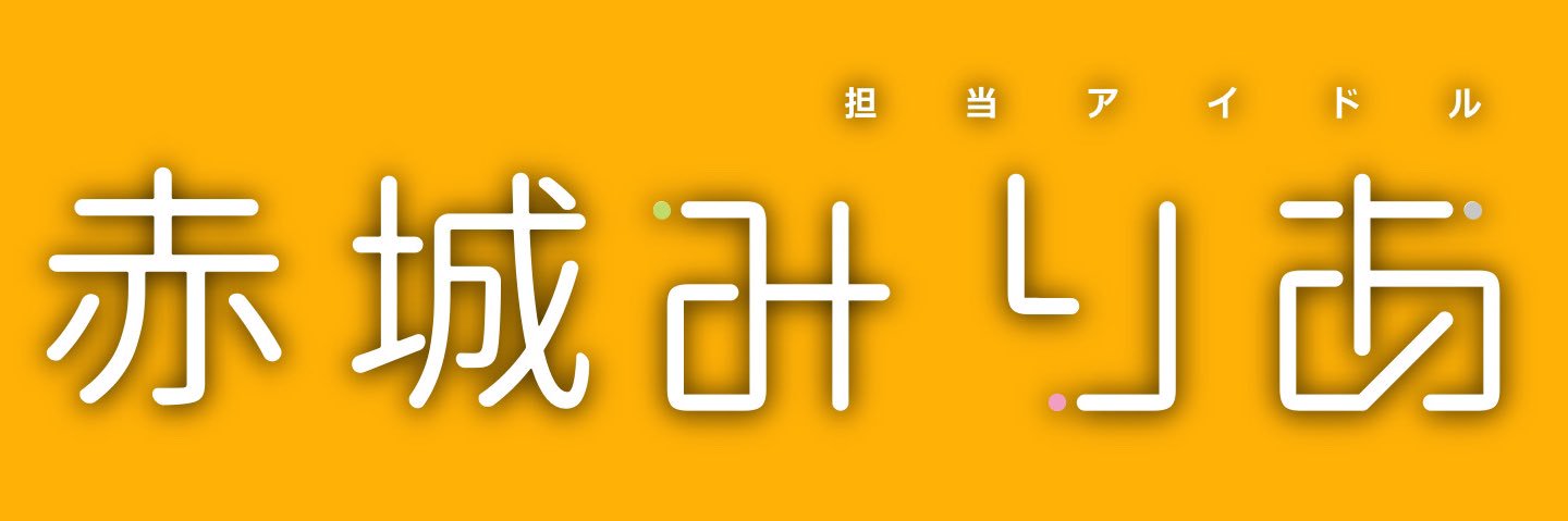 kinowawa's profile banner image