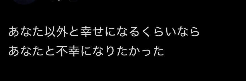 ゆ banner