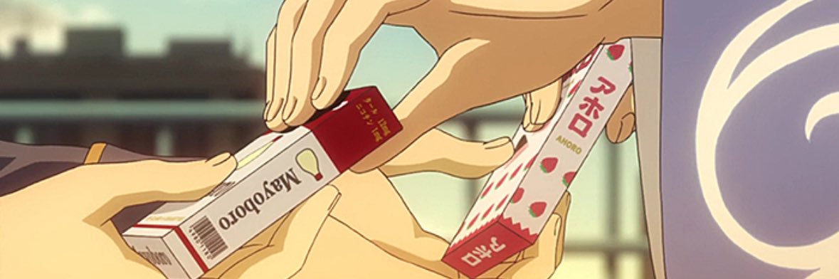 믕's banner