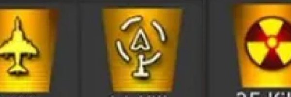 Caleb1 Profile Banner