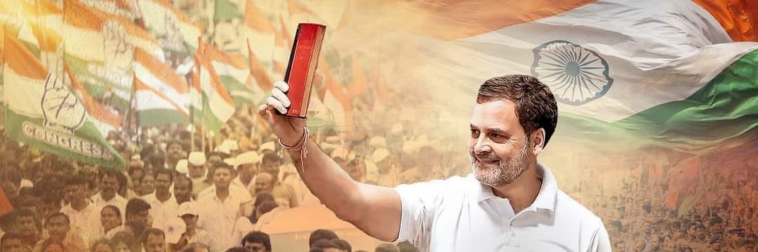 Bhupinder Mehta banner