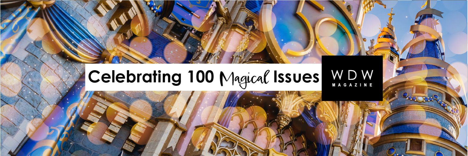 WDW Magazine banner