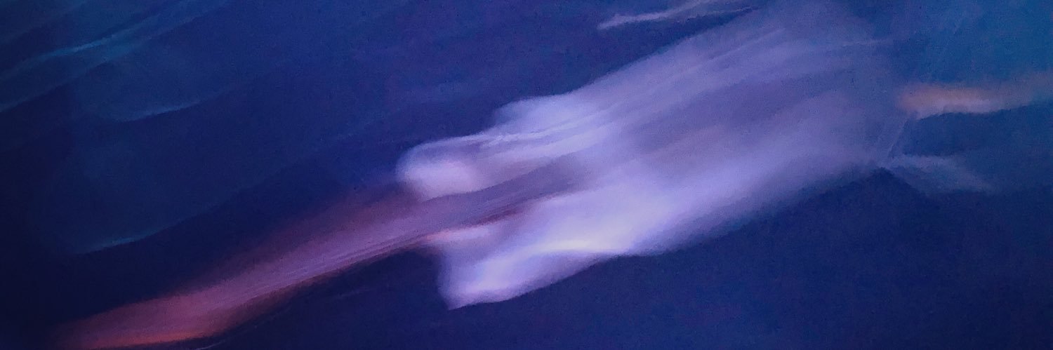 Kinoshita Under Wood banner