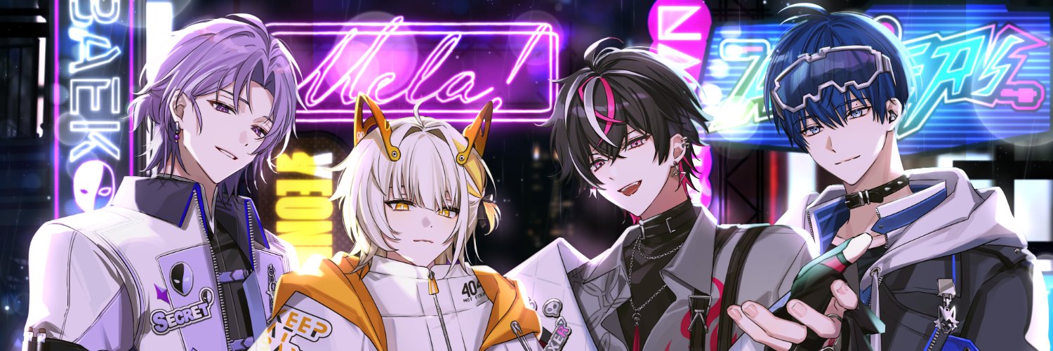 에이더스's banner