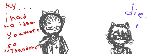 えみ's banner