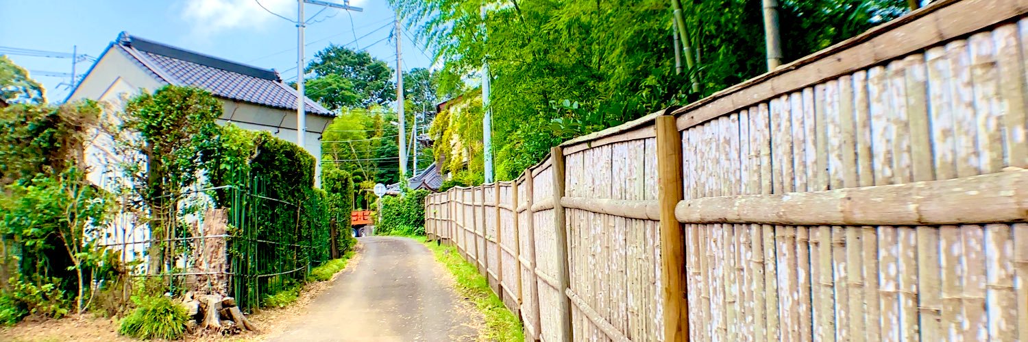 Syohei0606's profile banner image