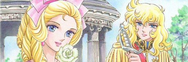 yuushime Profile Banner