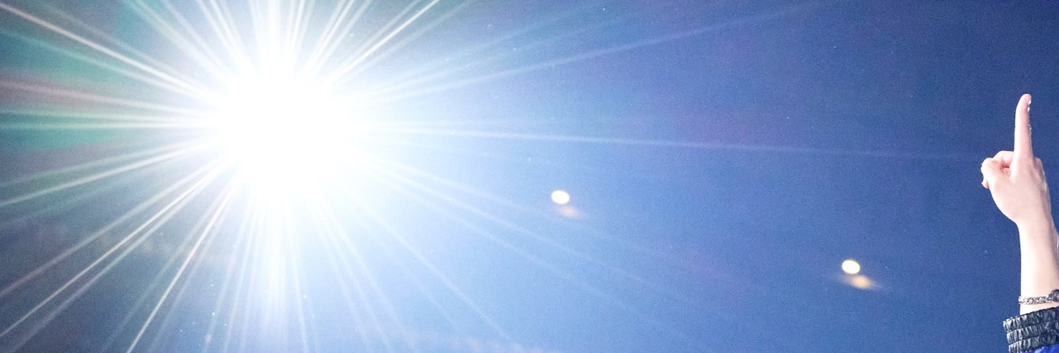 うら banner