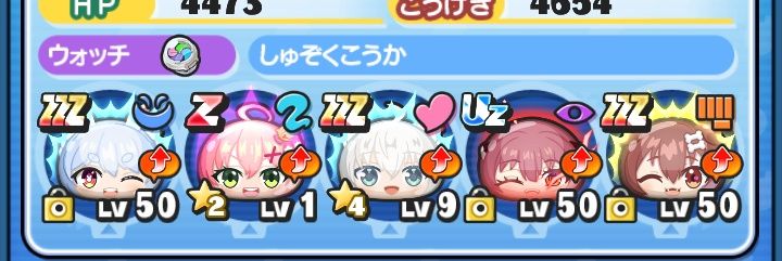 uni1000's profile banner image