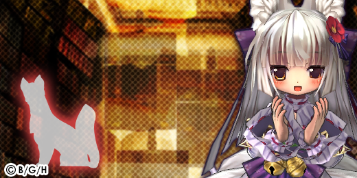 upseed's profile banner image