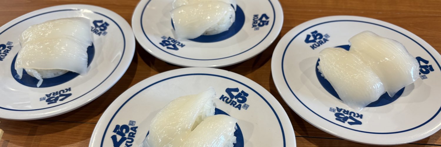 もっちもちもち banner