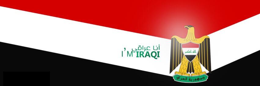 hussein89_iq's profile banner image