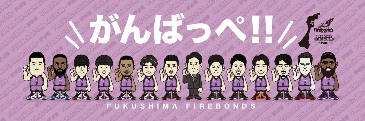 tucchi6's profile banner image