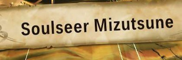 RealMizutsune Profile Banner