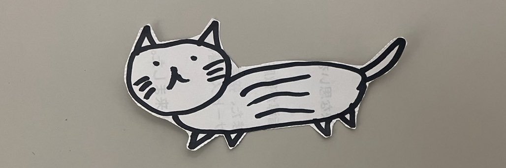 りせぱんだの日常。 banner