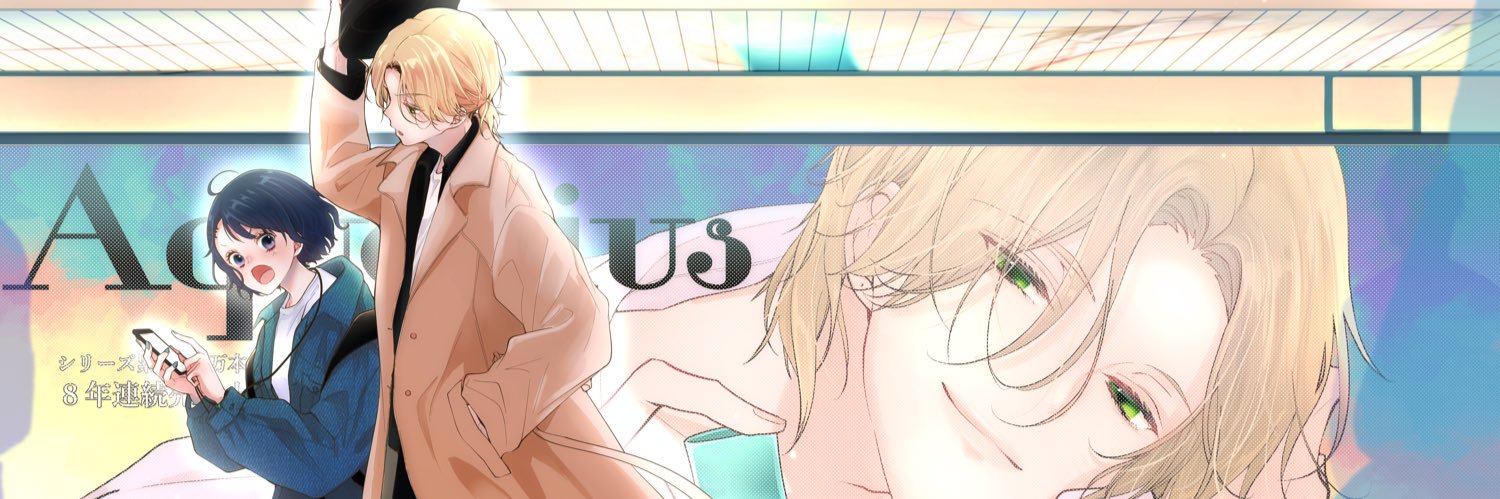 海道ちとせ🎬ウチの万李がお世話になります④1/5発売 banner