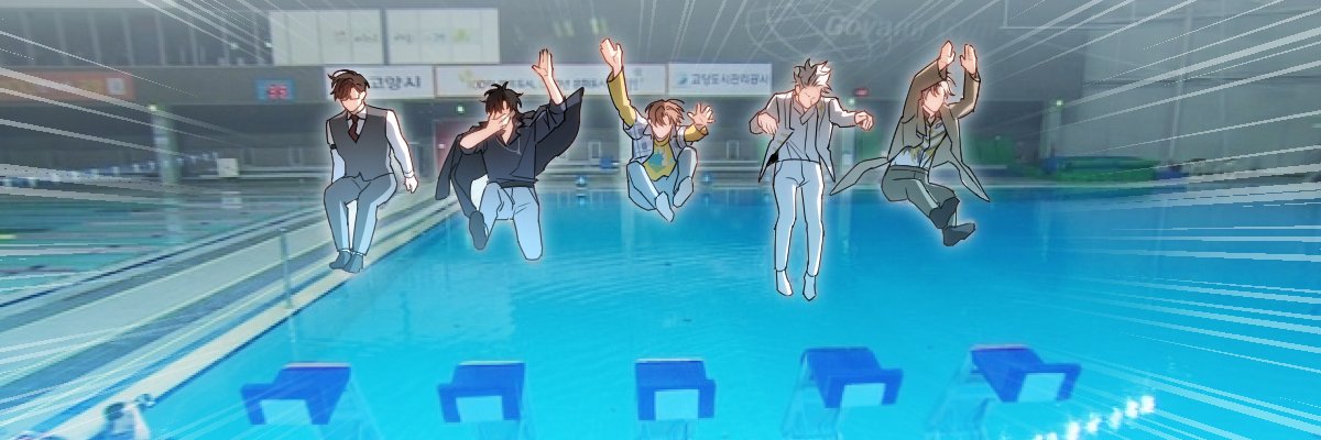 밍굿 | U-08a banner