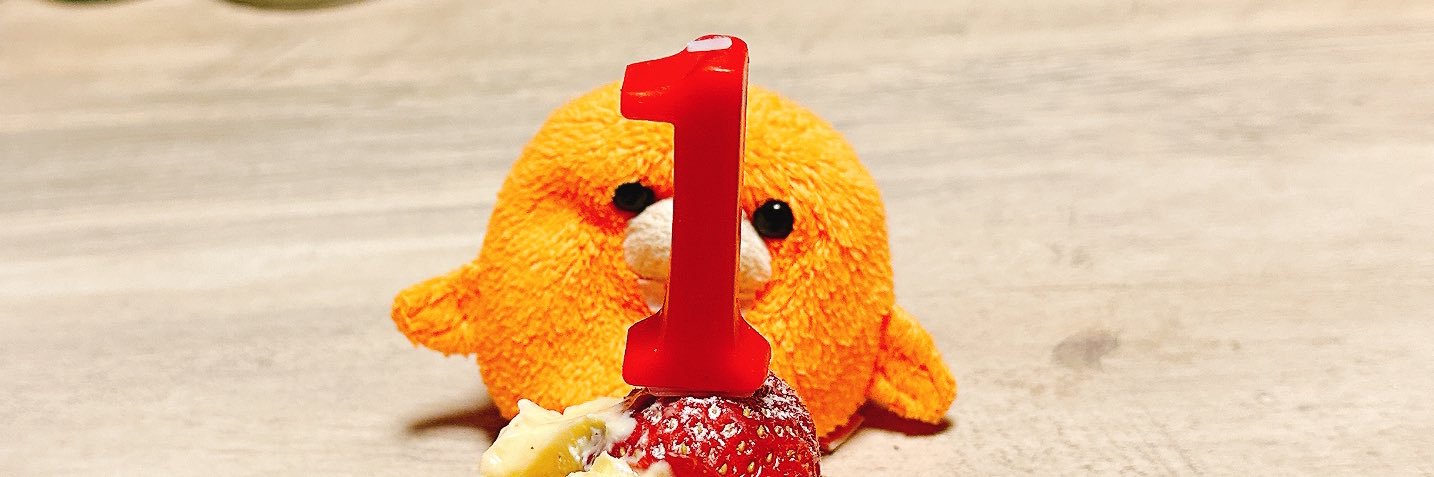 家主(やぬし) banner