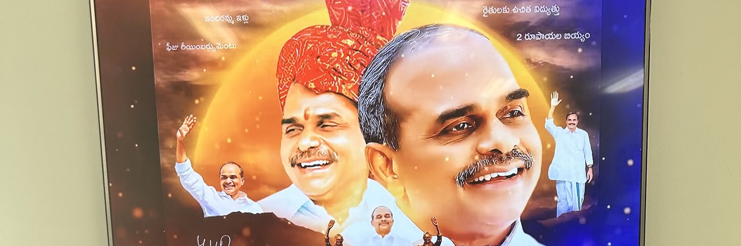 raghavendra85's profile banner image