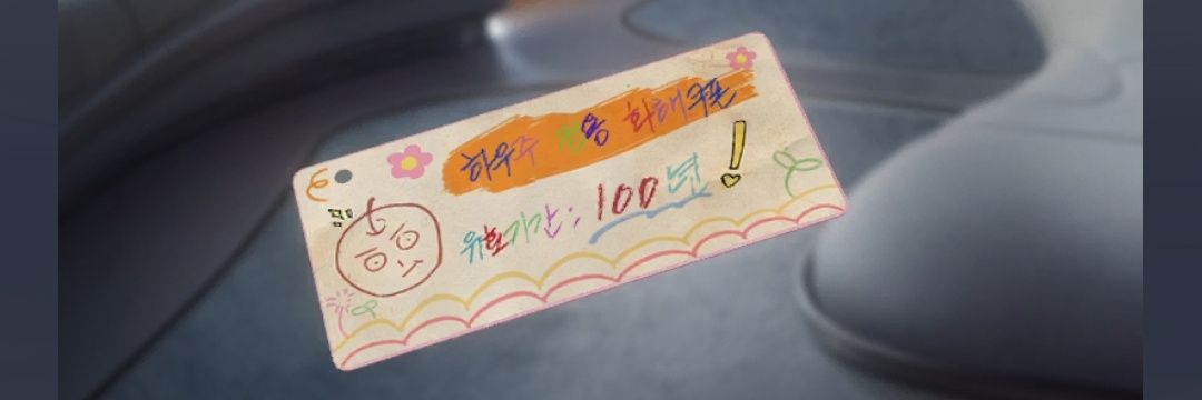 official koi banner