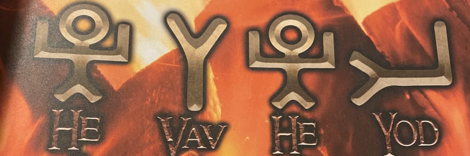 JoephishJR's profile banner image