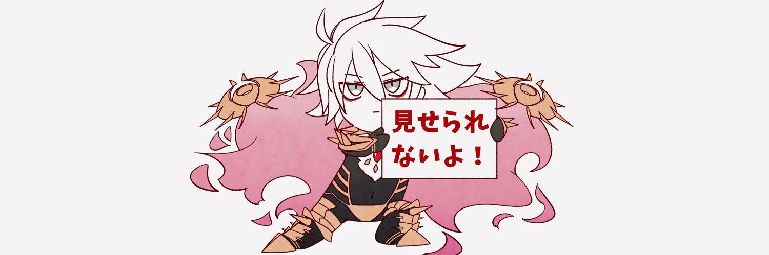 🫓ろむする🫓's banner