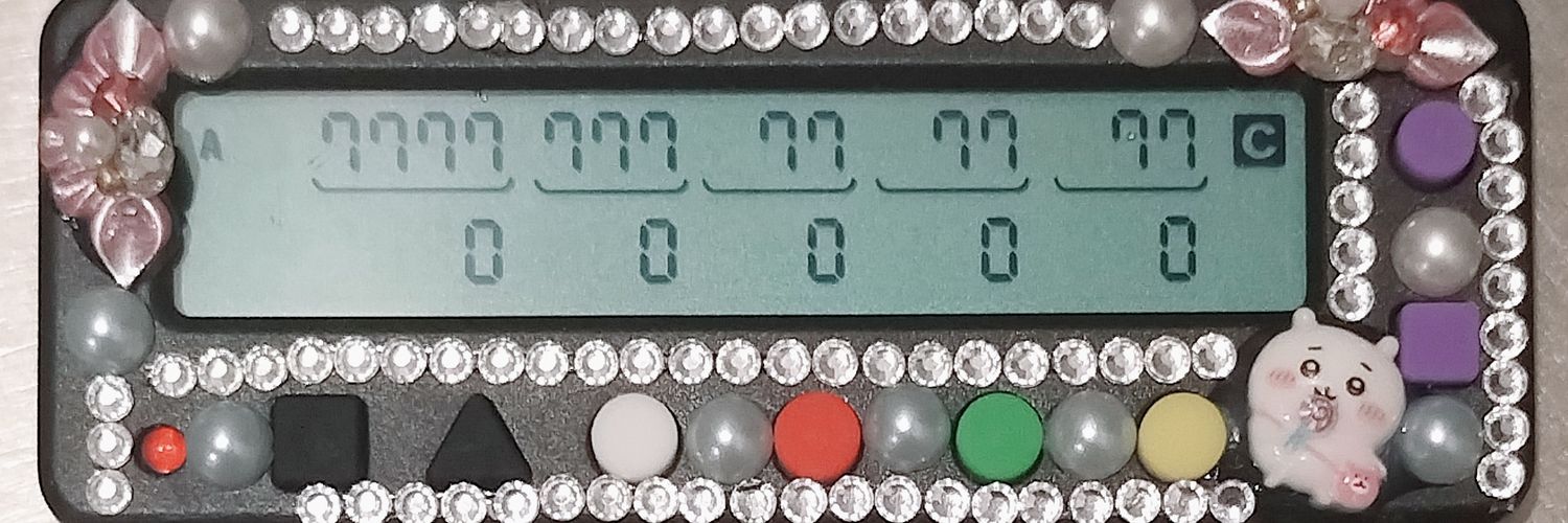 黒崎ななのヘッダー画像