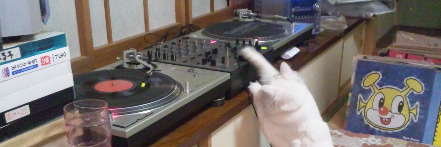 djma_blue's profile banner image