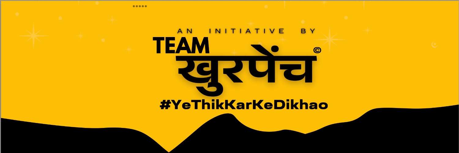 #YeThikKarkeDikhao's banner