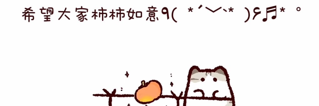 yzzzzy145's profile banner image