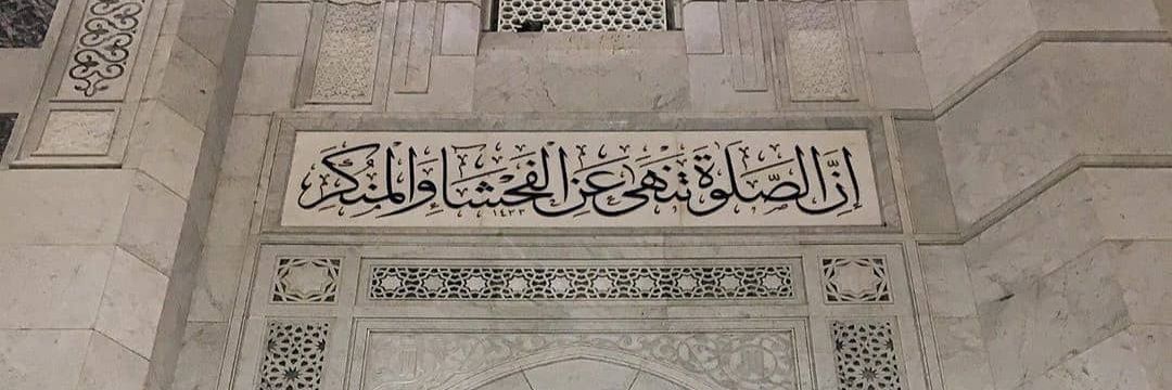 Eng_zaben's profile banner image