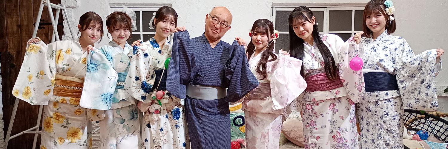 けむけむ banner