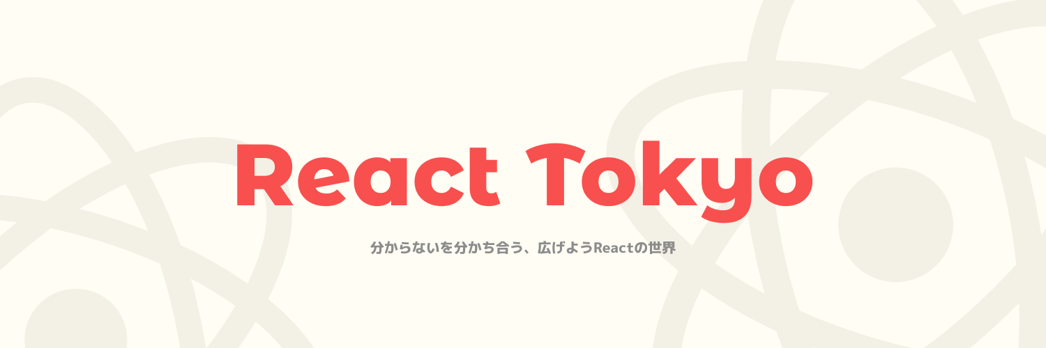 React Tokyo banner