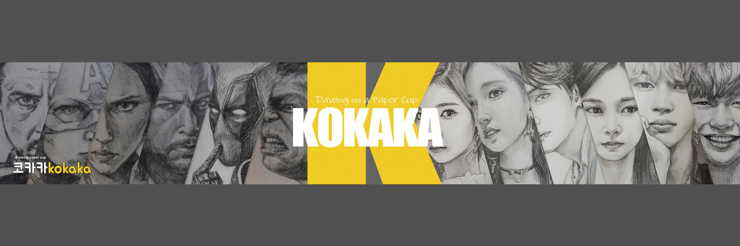 kkamiyu7's profile banner image