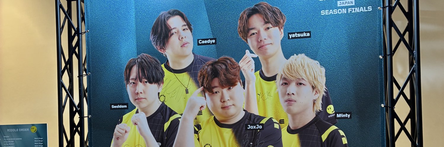subsuke06's profile banner image