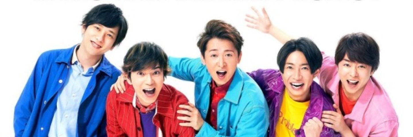 ARS60223025's profile banner image