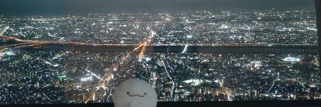 slightsugar's profile banner image