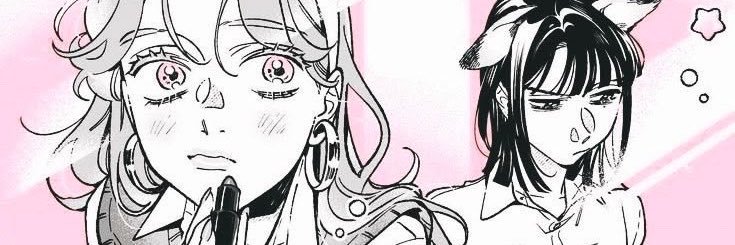 matchaied's profile banner image