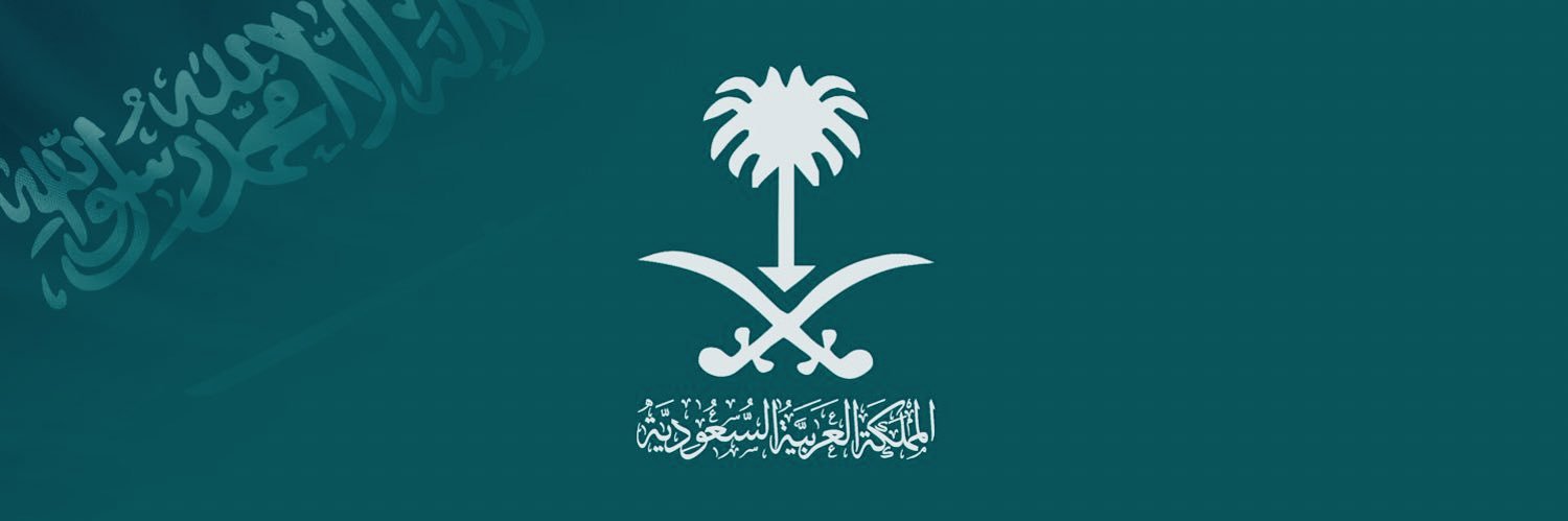 المحامي محمد أبوراس ⚖️ banner