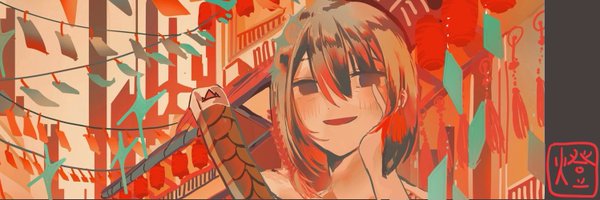 Rg7Jy Profile Banner