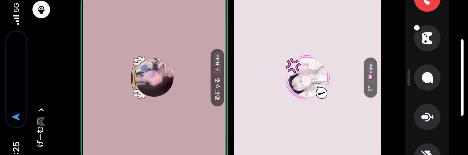 qs1ux's profile banner image