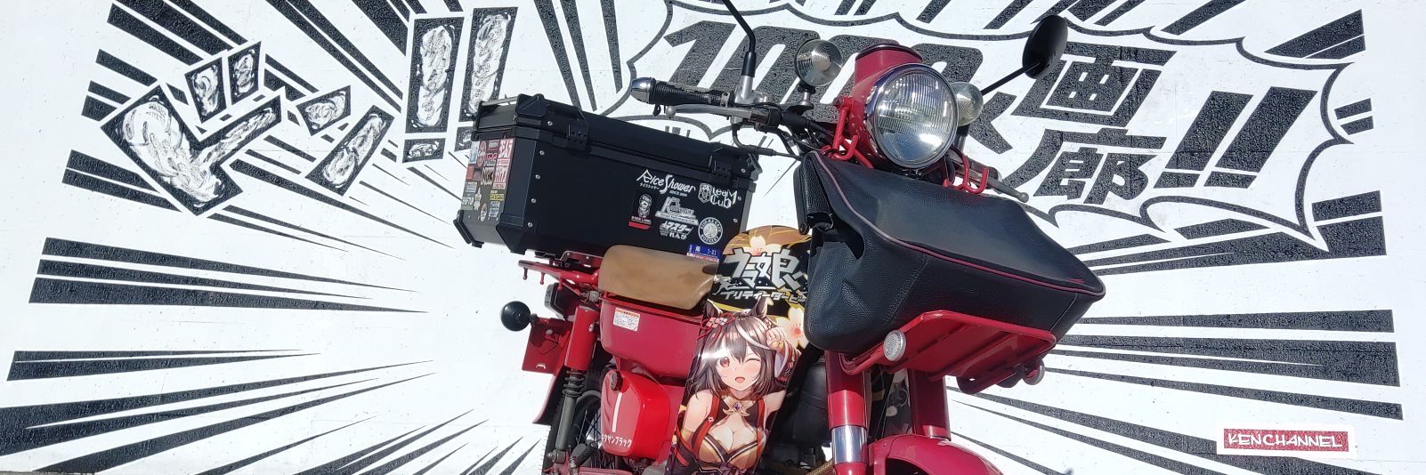 JrfMegadeth's profile banner image