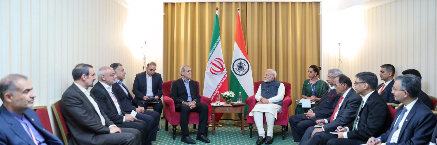 India in Iran's banner