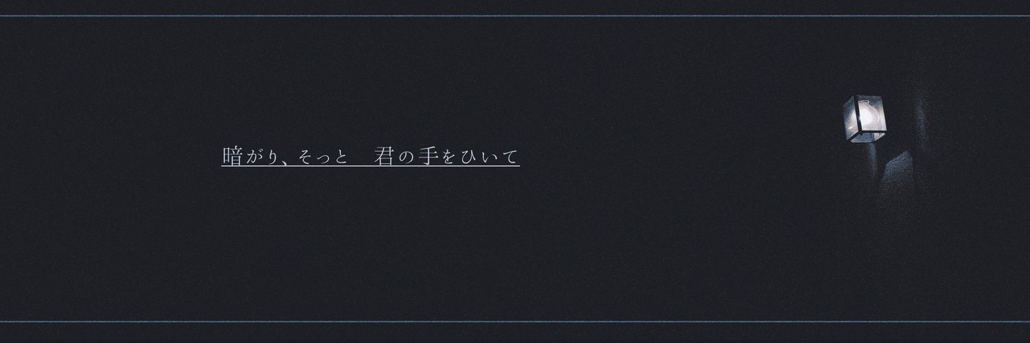 7mc4k's profile banner image
