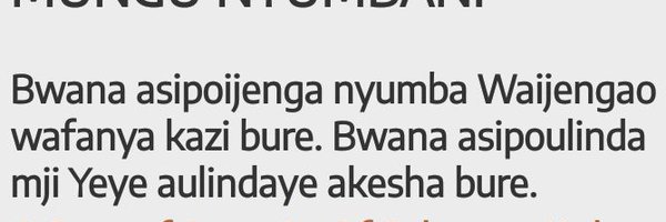 Alex_george00 Profile Banner