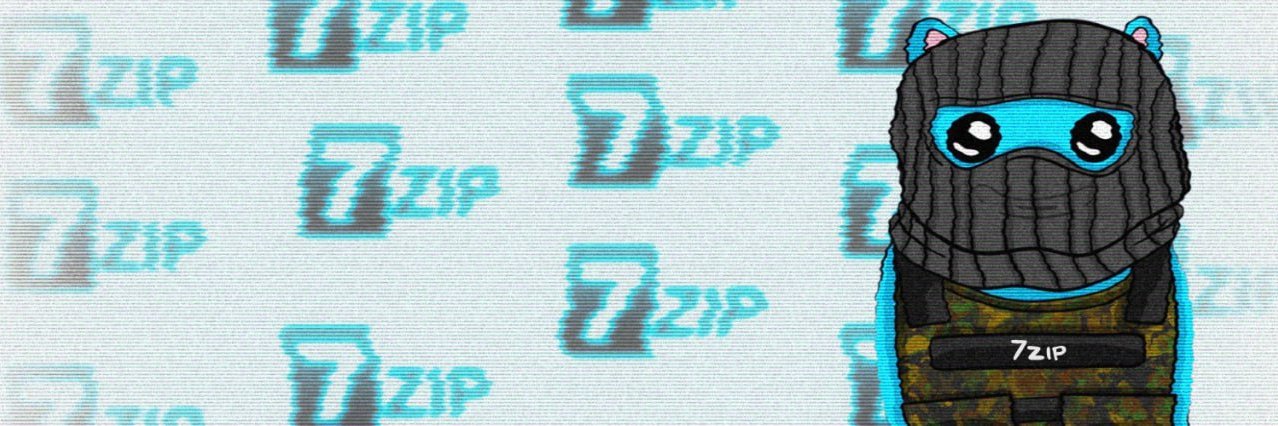 7zip banner