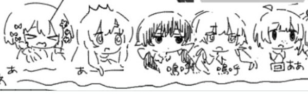 3h3984 Profile Banner