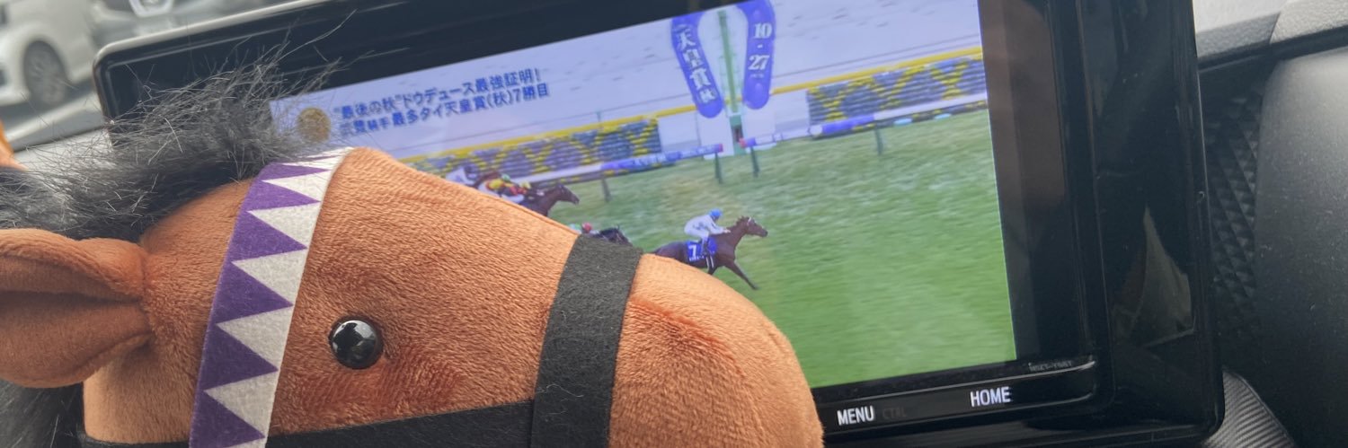 chobitanku's profile banner image