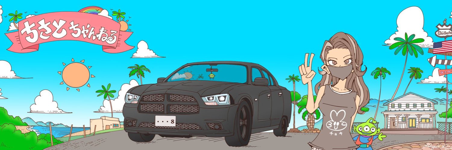 lolxlo's profile banner image